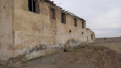 Навоийская область, Учкудук