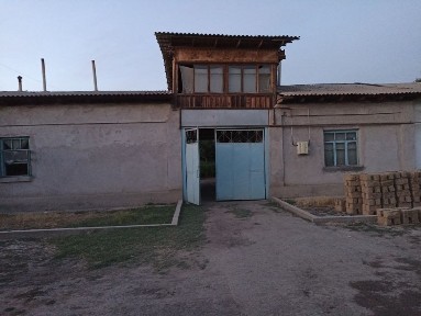 Ташкентская область, Уртааул