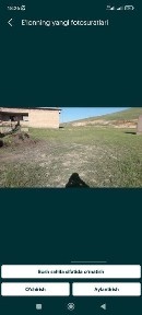 Ташкентская область, Янгиабад