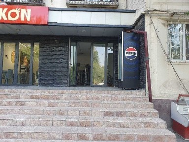 Ташкентская область, Ташкент, Сергелийский район