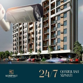 Ташкентская область, Янгиюль