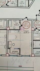 Абу Сахий да 1 хонали уй сотилади. Новостройка