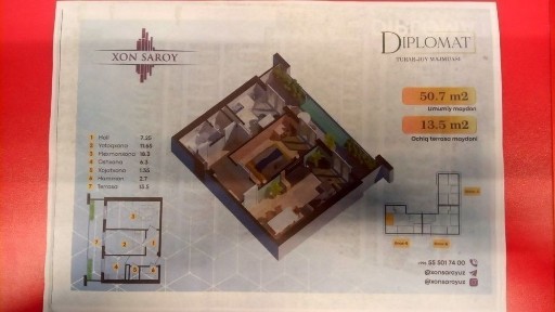 Ташкентская область, Ташкент, Юнусабадский район