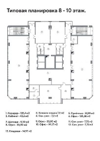 Ташкентская область, Ташкент, Юнусабадский район