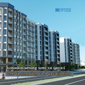 Ташкентская область, Аккурган