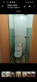 Ташкентская область, Ташкент, Мирзо-Улугбекский район