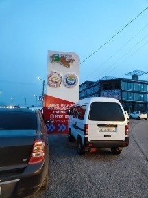 Ташкентская область, Ташкент, Яшнабадский район