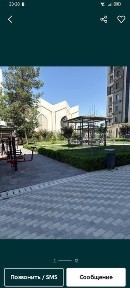 Ташкентская область, Ташкент, Мирзо-Улугбекский район