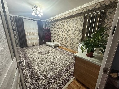 Ташкентская область, Ташкент, Яшнабадский район