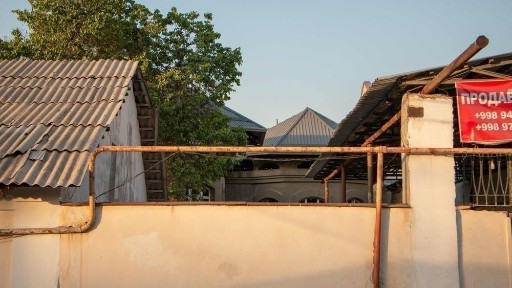 Ташкентская область, Ташкент, Мирабадский район