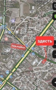 Ташкентская область, Ташкент, Алмазарский район