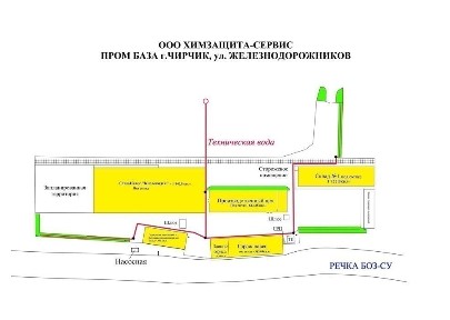 Ташкентская область, Чирчик