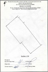 Ташкентская область, Ташкент, Яшнабадский район