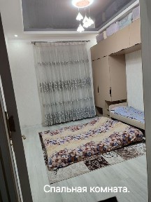 Ташкентская область, Коксарай