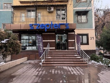 Ташкентская область, Ташкент, Мирабадский район