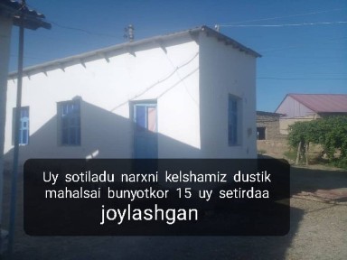 Srochna uy sotladi