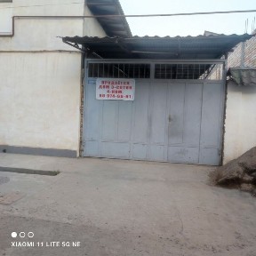 Ташкентская область, Ташкент, Сергелийский район