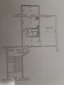 1 хонали уй сотиади