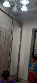 Ташкентская область, Кибрай