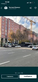 Продается квартира в Учтепа авеню