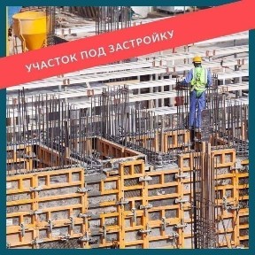 Продаётся 26 соток, В долг дороги.