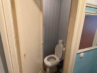 Ташкентская область, Бекабад