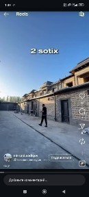 Ташкентская область, Назарбек