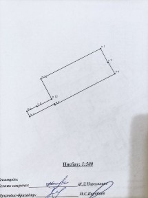 Ташкентская область, Ташкент, Яшнабадский район