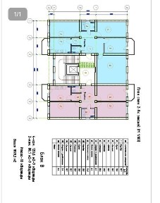 Ташкентская область, Ташкент, Мирабадский район