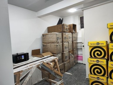 Ташкентская область, Ташкент, Яккасарайский район