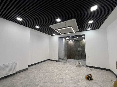 Ташкентская область, Ташкент, Мирзо-Улугбекский район