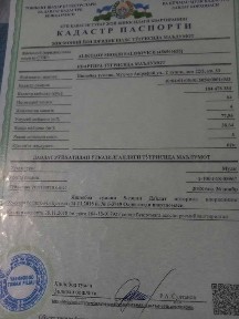 Ташкентская область, Ташкент, Яшнабадский район