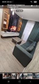 Навоийская область, Навои