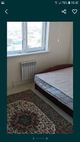 Бухарская область, Галаасия