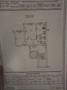 Ташкентская область, Ташкент, Юнусабадский район