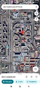 Навоийская область, Навои