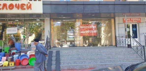 Ташкентская область, Ташкент, Учтепинский район