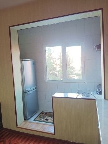 Ташкентская область, Ташкент, Мирабадский район