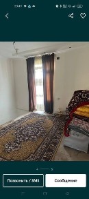 Самаркандская область, Самарканд