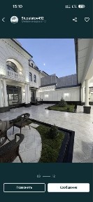 Ташкентская область, Ташкент, Мирзо-Улугбекский район