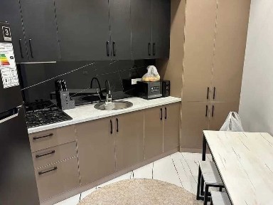 Ташкентская область, Ташкент, Мирзо-Улугбекский район