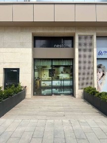 Ташкентская область, Ташкент, Шайхантахурский район