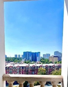 Ташкентская область, Ташкент, Мирабадский район