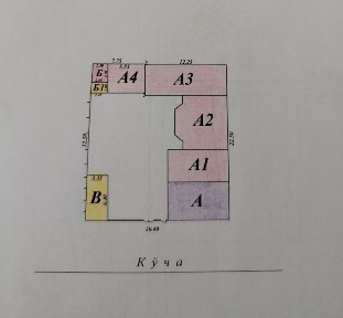 Ташкентская область, Ташкент, Мирзо-Улугбекский район