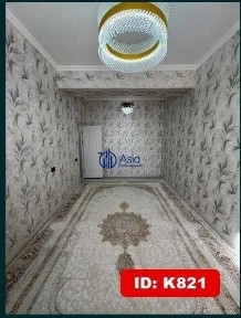 Бухарская область, Бухара