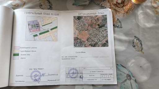 Ташкентская область, Ташкент, Яшнабадский район