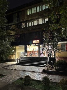 Ташкентская область, Ташкент, Мирзо-Улугбекский район