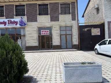 Ташкентская область, Ташкент, Яшнабадский район