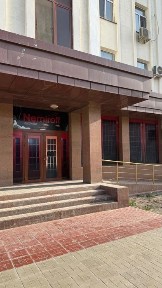 Каракалпакстан, Нукус