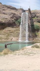 Ташкентская область, Чирчик